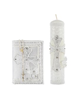 Kit de Primera Comunión Gael