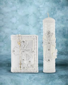 Kit de Primera Comunión Gael