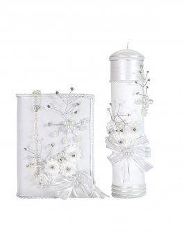 Guadalupe Style 1st Communion Kit