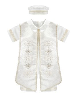 Miguel Style Baptism Outfit