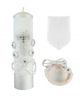Julio Baptism Kit